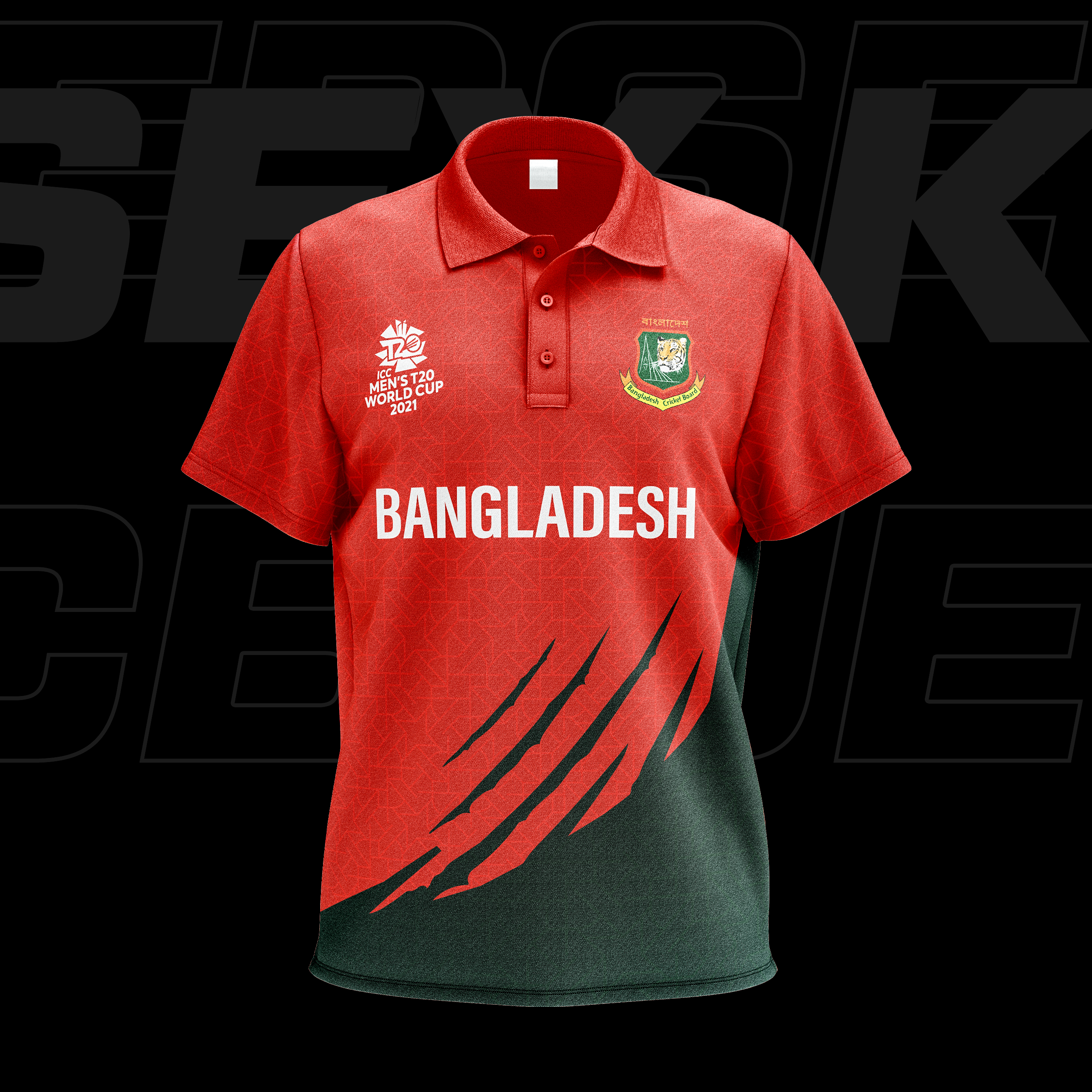 T20 Kit Concept Hero View